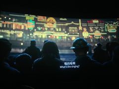 -深圳百老汇电影中心(IMAX万象天地店)