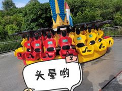 -观澜山水田园