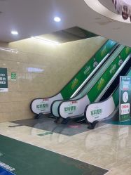 -重庆军科整形美容医院