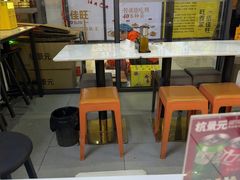 -杭景元·东北老式麻辣烫&炸串(江河时代店)