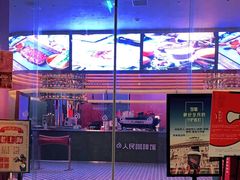 -人民咖啡馆(四行仓库店)