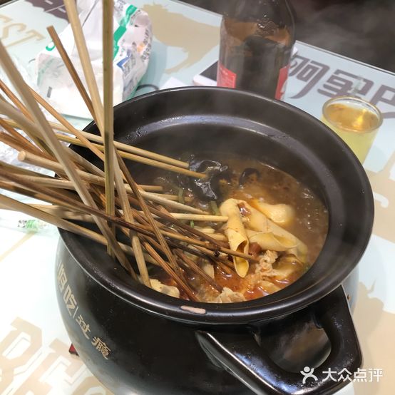 阿里巴巴大串毛肚品质烧烤(邮政街店)