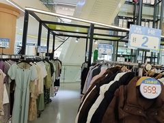 -阳光世纪奥特莱斯店