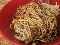-全味面馆