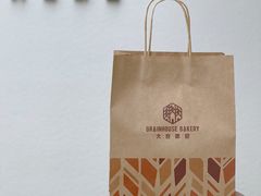 -大仓面包(西平店)