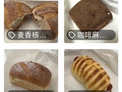 -好利来(鲁谷店)