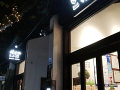 -苏州文旅姑苏小院·端善堂