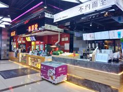 -大地院线珠江摩尔店(CL全景超级影院)
