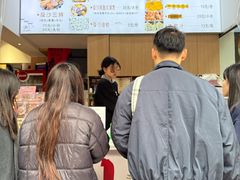-普宁反沙番薯芋头