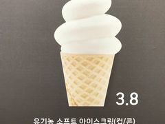-神仙雪浓汤(明洞店)