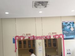 -心语宠物医院·急重症转诊中心·瑞辰华诺(南青路店)