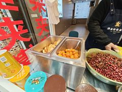 -老金家蛋菜夹馍(西安总店)