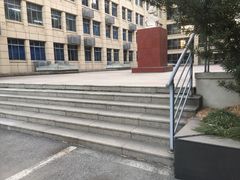 -苏州卫生职业技术学院(石湖校区)