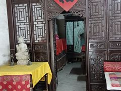 -康百万庄园