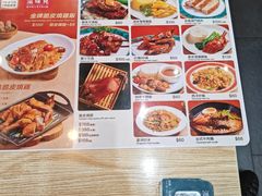 -滋味满屋美食坊(上海街店)