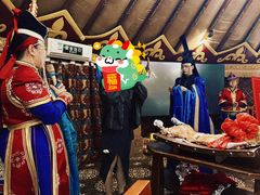 -蒙古大营(朝阳公园店)