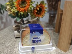 -DEMO黛慕蛋糕(中泰店)