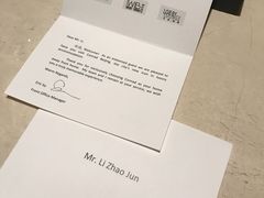 -北京康莱德酒店