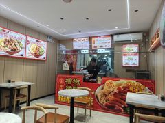 -点蹄擂椒猪脚饭(天虹汇一城店)