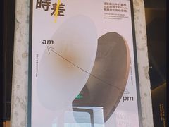 -农畉LONFOOD(万象天地店)