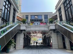 -利腾金力湾商业中心