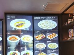 -百富源·海鲜辽菜(浑河堡店)