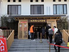 -龙华素斋(龙华路店)