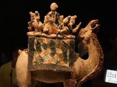 -陕西历史博物馆