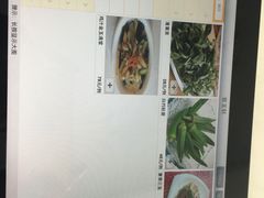 账单-紫玉轩精菜馆(东川路店)
