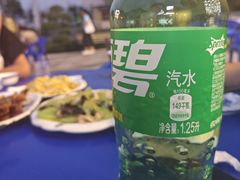 -碧海银沙海鲜餐厅(恒大海上威尼斯店)