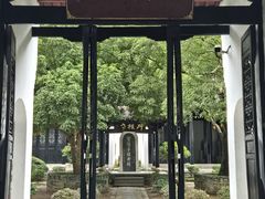 -白鹿洞书院