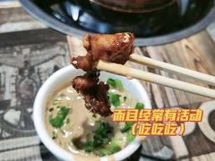 -刘记光大火锅鸡(北行店)