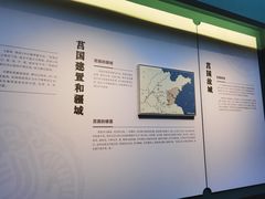 -日照市博物馆