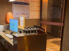 -厘舍SPA(运达店)
