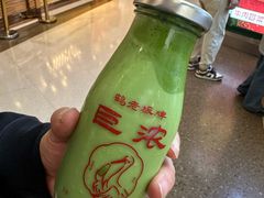 -鹤茶野所(上海首店)