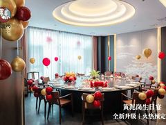 -黄泥岗·地道湖北菜(奥特莱斯店)