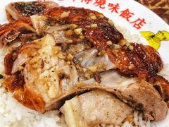 黑椒烧鸭-陈光记烧腊店(罗保博士街店)