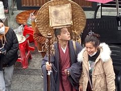 -绳金塔