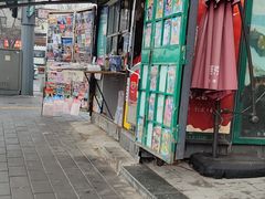 -护国寺小吃(地安门店)
