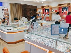 -横岗眼镜城
