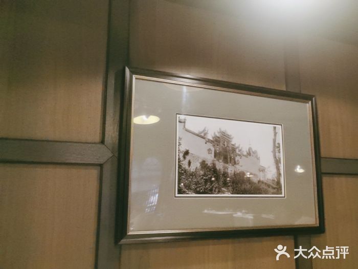 民国红公馆·秦淮八艳(夫子庙店)图片
