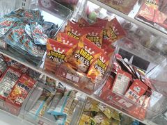 -蜜雪冰城(新东城商业广场店)