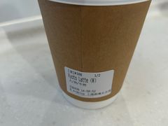 -% Arabica阿拉比卡咖啡(前滩太古里店)