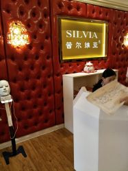点击看大图 -茜尔维亚修身连锁(庆春银泰店)