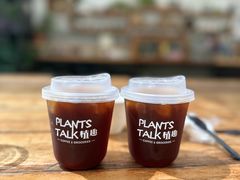 -北马山庄植趣咖啡