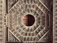 -窦大夫祠