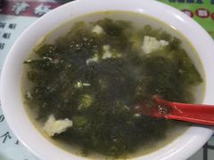 -天津锅贴(火车站西路店)