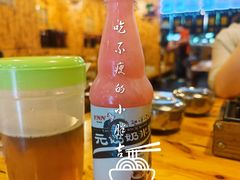 -元奶奶包饭(公新银浦店)