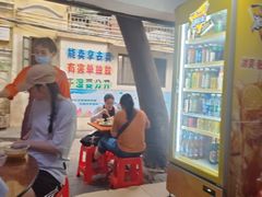 -甜甜屋(解放中路店)