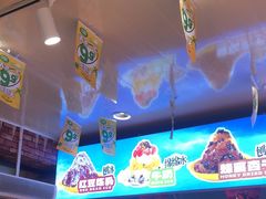 -二斗栗子(黄河道店)